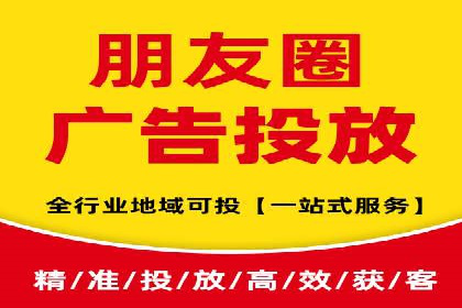 SEM专员必备技能与实战案例分享